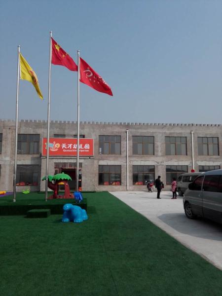河南省西华三高空气能热水器工程案例